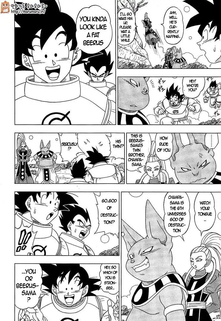 Dragon Ball Super Chapter 5 12